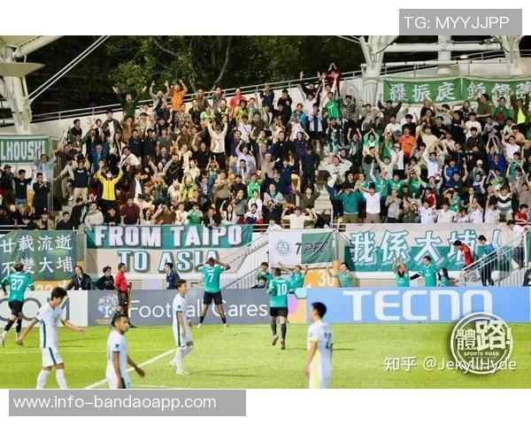 近600名国安球迷远征亚冠客场热情助威气氛火爆几乎反转主场优势